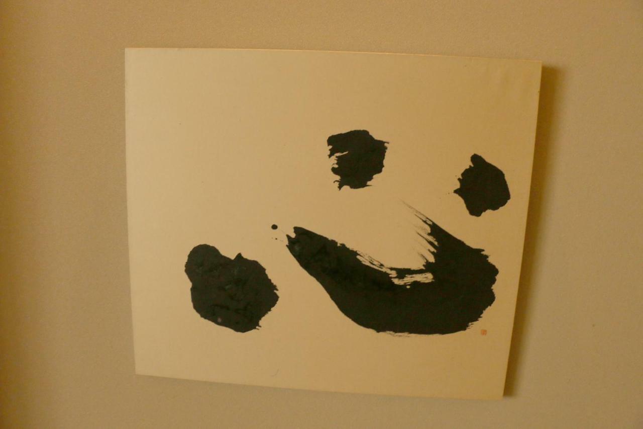 Hirayama Ryokan Iki Bagian luar foto